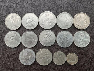 Rusland, Sovjet-Unie (USSR) Set of 14 coins: various Kopecks