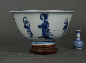 Jiajing Period (1522-1566) - Kom - Four Ladies and Four Boys