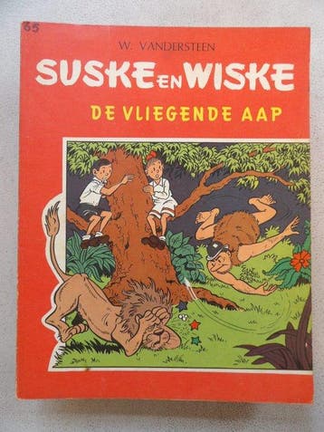 Suske en Wiske TG 65 - De Vliegende Aap - Tweekleuren reeks, Nieuw