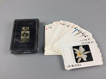 Nintendo - Beeld, Rare Vintage Nintendo Playing Cards -, Nieuw