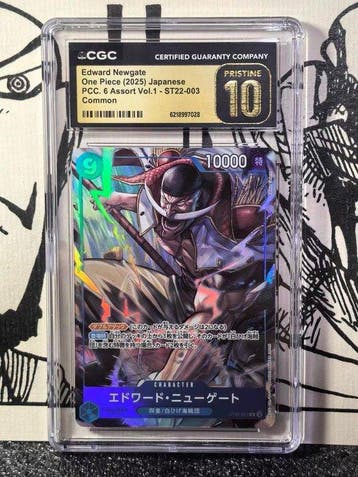 One Piece Card Game - 1 Graded card - One Piece - Edward, Nieuw