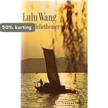 LELIETHEATER GOEDKOPE ED - Lulu Wang 9789050001151, Verzenden, Gelezen, Lulu Wang