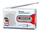 Veiling - Mini AM/FM Radio DV-320, Nieuw