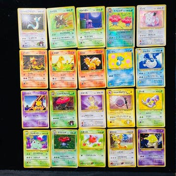 Pokémon - 20 Card - Old Back Clefairy, Vileplume, Lt., Nieuw