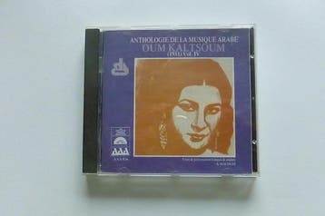 Anthologie de la Musique Arabe - Oum Kaltsoum, Ophalen of Verzenden, Zo goed als nieuw