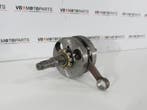 KTM 250 Krukas, Motoren, Ophalen of Verzenden, Nieuw