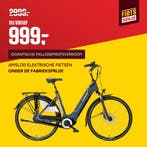 AMSLOD e-bikes, mega partij, faillissement-verkoop, OP = OP, Fietsen en Brommers, Nieuw, Versnellingen