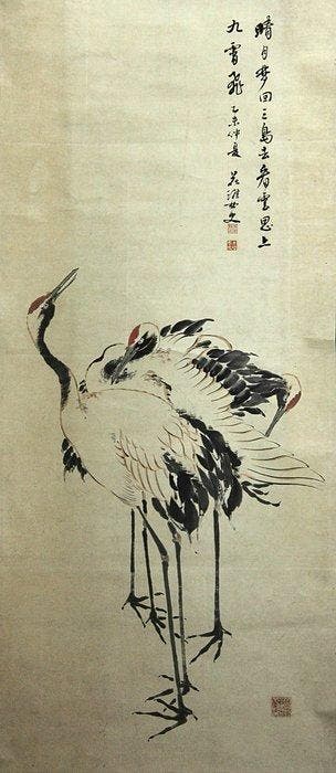 Cranes  - Hatano Kagai  - Japan - Meiji periode