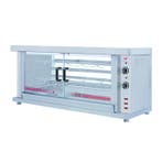 Kippengrill | Elektrisch | RVS | 400V | 2 Formaten, Verzenden, Nieuw in verpakking