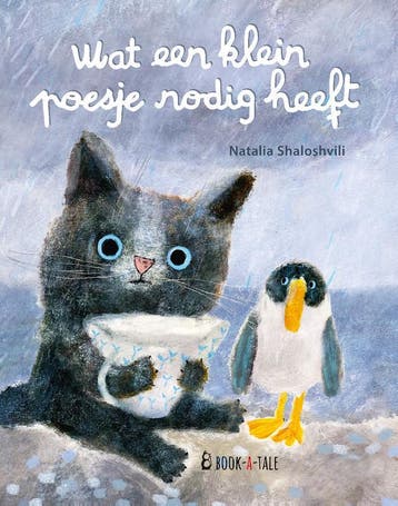 Wat Een Klein Poesje Nodig Heeft | Nieuw, Ophalen of Verzenden, Nieuw, Natalia Shaloshvili