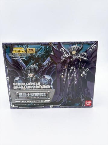 Bandai - Speelgoed figuur #2055.Bandai Saint Seiya Myth