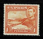 Cyprus 1938 - 1 stuk oranje dent. 13 1/2 per 12 1/2 zeldzame, Gestempeld