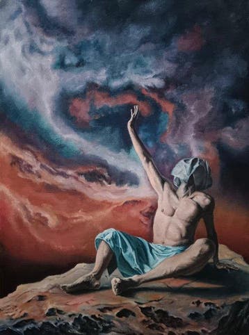 Raphaël Le Falher (1992) - Where the Sky Opens