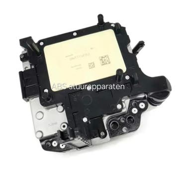 DSG 6-traps Mechatronic DQ250 (02E) Audi VW - Reparatie, Ophalen of Verzenden, Nieuw, Seat