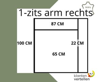 Leren elementenbank Flow- element 1 zits (65) arm rechts, Nieuw, Ophalen of Verzenden, Rechte bank, Modern