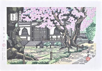 Hundred Views of Kyoto - Jshk-ji Temple  - Limited