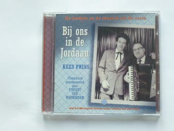 Bij ons in de Jordaan (VPRO), Cd's en Dvd's, Ophalen of Verzenden, Zo goed als nieuw