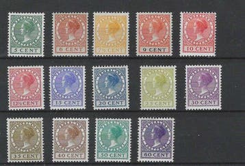 Nederland 1924/1926 - Koningin Wilhelmina Veth - NVPH, Gestempeld