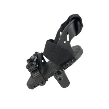 Voetbak Huka fiets (25-30 x 10,5) cm met ge&iuml;ntegreerd b, Ophalen of Verzenden, Nieuw