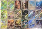 Pokémon - 18 Card - 151 AR 18 Complete Set Near Mint, Nieuw