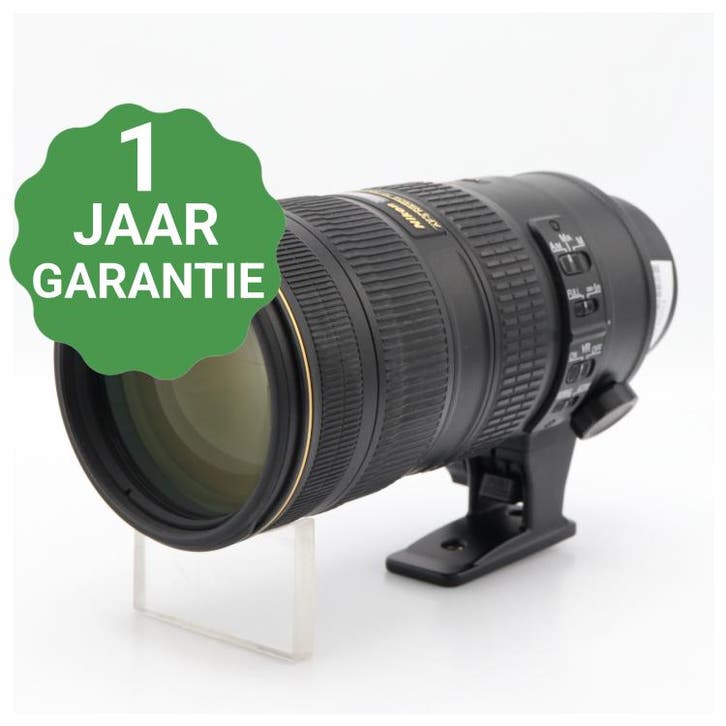 Nikon AF-S 70-200mm f/2.8G ED VR II, Audio, Tv en Foto, Fotografie | Lenzen en Objectieven, Gebruikt, Verzenden
