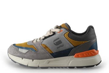 G-Star Sneakers in maat 41 Geel, Kleding | Heren, Overige kleuren, Verzenden, G-Star, Sneakers of Gympen