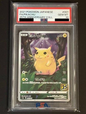 Pokémon - 1 Graded card - Pikachu #001/028 JP Full art,, Hobby en Vrije tijd, Verzamelkaartspellen | Pokémon, Nieuw