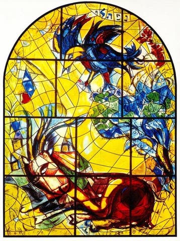 Marc Chagall (1887-1985), after - Nephtali, étude pour les