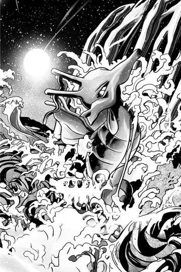 Henshin (Marco Celante) - Kingdra ex – Black Star Promos, Spelcomputers en Games, Nieuw