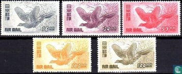 Japan - Fazant - 1950, Verzenden, Postfris