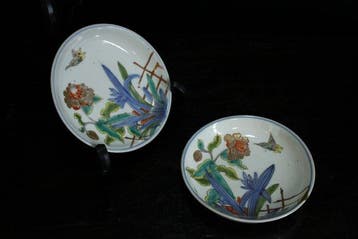 Arita ware -  Koimari - Schotel (2) - Porselein -