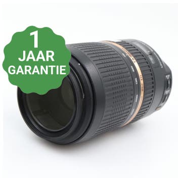 10% korting | Tamron 70-300mm f/4-5.6 SP Di VC USD Nikon, Verzenden, Gebruikt