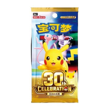 30th Anniversary Celebration Booster Box – Vereenvoudigd Chi, Hobby en Vrije tijd, Verzamelkaartspellen | Pokémon, Verzenden, Nieuw