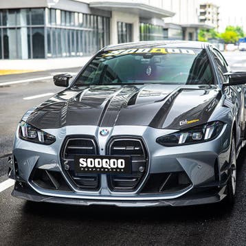 SooQoo BMW M3 G80 G81 / M4 G82 G83 carbon motorkap met, Auto diversen, Verzenden