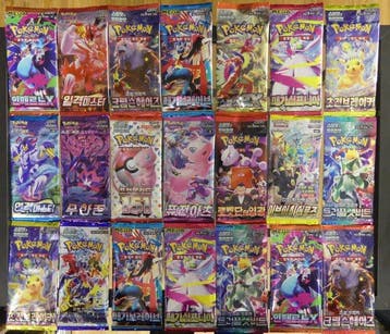 Pokémon - 21 Booster pack - Packs Set 151 Paldea Surging, Nieuw