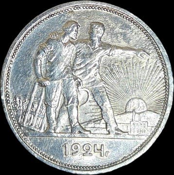 Rusland. 1 Rouble 1924 Silver,  (Russia, Soviet Union -
