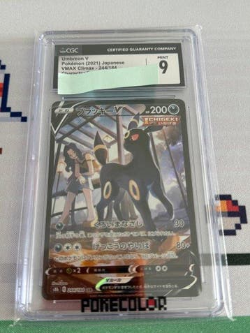 Pokémon - 1 Graded card - Umbreon - CGC 9 - Scarlet & Violet, Nieuw
