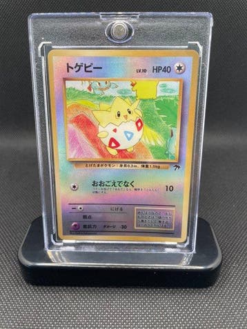 Pokémon - 1 Card - 2000/Togepi (from the Southern, Nieuw