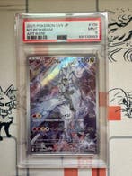 Pokémon - 1 Graded card - Reshiram #109 Foil, Full art,, Hobby en Vrije tijd, Verzamelkaartspellen | Pokémon, Nieuw
