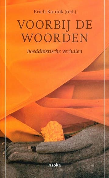 Voorbij de woorden - E. Kaniok 9789056701727, Verzenden, Zo goed als nieuw, E. Kaniok