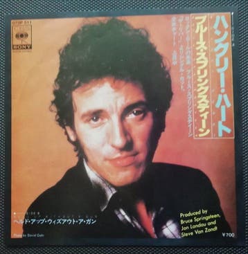 Bruce Springsteen & the E street Band - Hungry Heart - Japan, Nieuw in verpakking