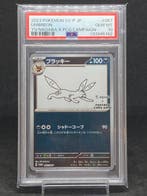 Pokémon - 1 Graded card - Umbreon #067/SV-P - Yu Nagaba, Hobby en Vrije tijd, Verzamelkaartspellen | Pokémon, Nieuw