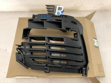 Bumpergrille rechts - (Land rover / Range rover) 2020-2..., Verzenden, Nieuw, Deur