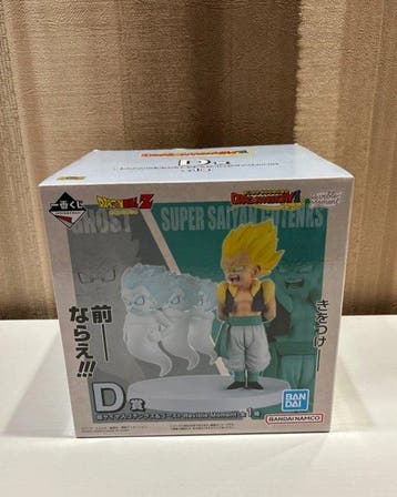 Bandai - Action figure Action figure Dragonball gotenks