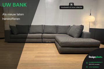 Minotti Bank Herstofferen, Huis en Inrichting, Banken | Bankstellen, Ophalen, Nieuw, Stof, Design on Stock Minotti B&B Italia Gelderland Leolux