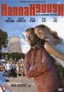 Hannahhannah - DVD, Verzenden, Nieuw in verpakking