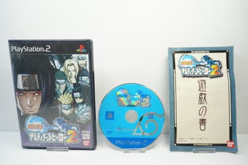 Naruto: Narutimate Hero 2 JPN Garantie & morgen in huis!, Ophalen of Verzenden, Zo goed als nieuw