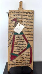 Het soefisme in de islam – koranisch gebruik en talismanisch, Antiek en Kunst