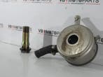 Yamaha YZF R6 Oliekoeler, Motoren, Ophalen of Verzenden, Nieuw