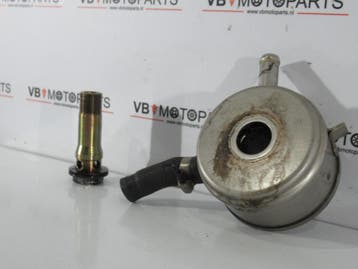 Yamaha YZF R6 Oliekoeler, Motoren, Ophalen of Verzenden, Nieuw